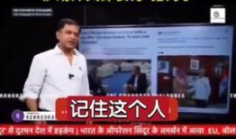 德柱最新爆料消息今天新闻,揭秘今日热点新闻背后的惊人真相